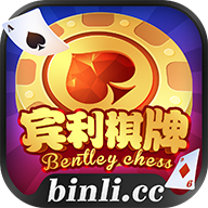 宾利棋牌cc浏览器 V8.6.9