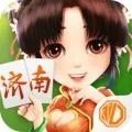 震东济南棋牌官方网站 V8.1.7