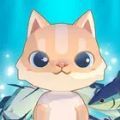 猫渔村游戏官方版下载 V0.29