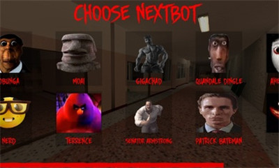 Nextbot追逐游戏下载