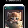 AI绘画笔 v1.0.1.5