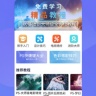 PS图片设计 v1.2.1