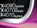NVIDIA RTX 40 SUPER系列显卡计划于2024年1月8日正式发布