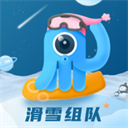 墨鱼旅行 v4.24.2.0