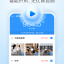 2345清理王app v5.5.4