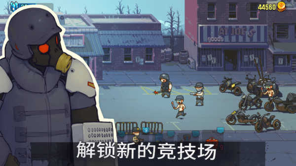 全民僵尸大战国际服最新版 v3.9.4