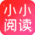 小小阅读免费版 v1.0.4