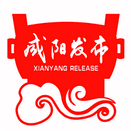 咸阳发布 v2.0.4