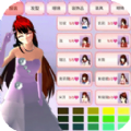 青春少女樱花高校 v1.0