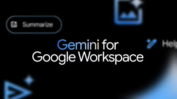 谷歌推出Gemini for Workspace：AI辅助功能全新上线，定价策略详解