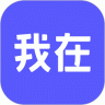 我在AI v2.3.1