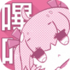 PicACG漫画最新版 v2.0.3