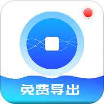 录屏宝录屏 v1.1.6