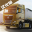 欧洲卡车模拟3汉化中文版 v1.11
