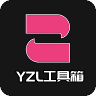 yzl6.ch工具箱 v7.3