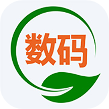 数码回收网报价单APP v82.5.8