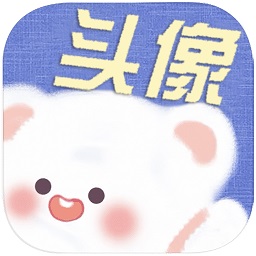 仙女头像app下载-仙女头像图片大全app下载v3.4.0 安卓版