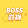 boss影视app下载-boss影视安卓版下载v20.42 最新版