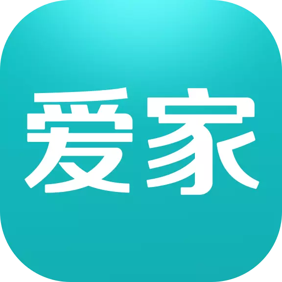 海信爱家app最新版