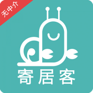 寄居客 v2.7.2