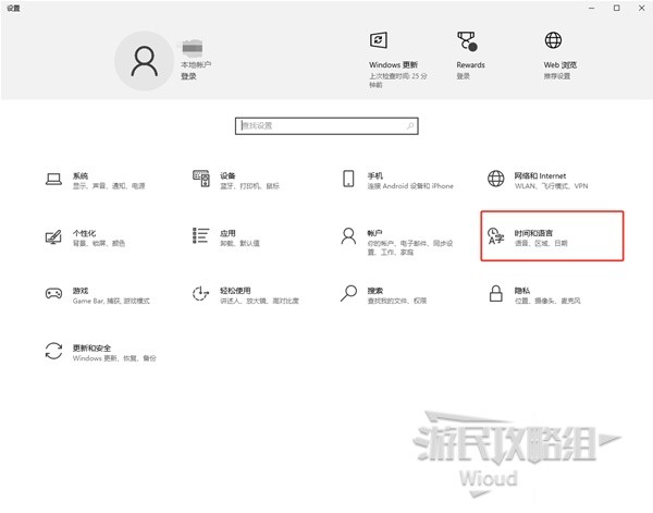 英伟达3月XGP会员保姆级兑换指南