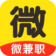 微兼职app手机版