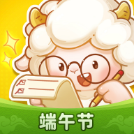 习惯大作战app