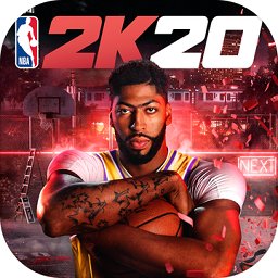 nba2k20豪华存档