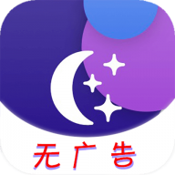 手机天气王app