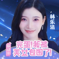 小小仙王手游