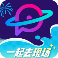 票星球app v4.10.0