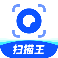 夸克扫描王ios