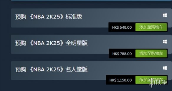 NBA 2K25发售价格多少 NBA 2K25发售价格