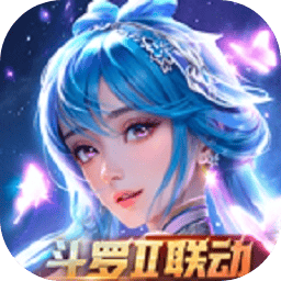 新斗罗大陆ios