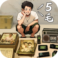 时光杂货店 v0.9.6