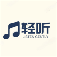 轻听音乐app v1.1