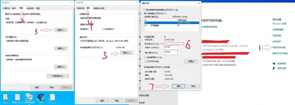 深渊奇境进不去游戏怎么解决