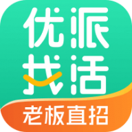 优派找活app