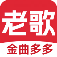 老歌多多app