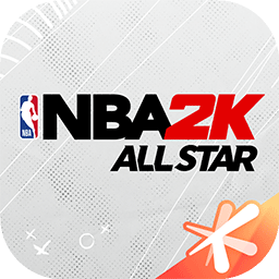 NBA2KAllStar美职篮全明星