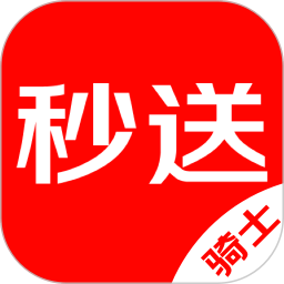 京东骑手配送app