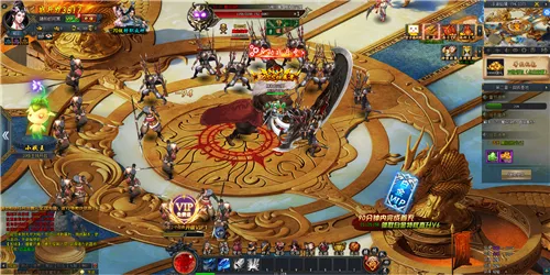 花妖传伏姬转世