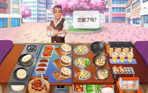 楼下的早餐店内置mod版